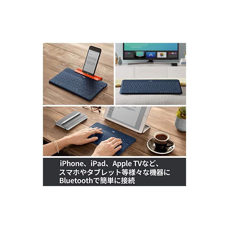 ワイヤレスキーボード