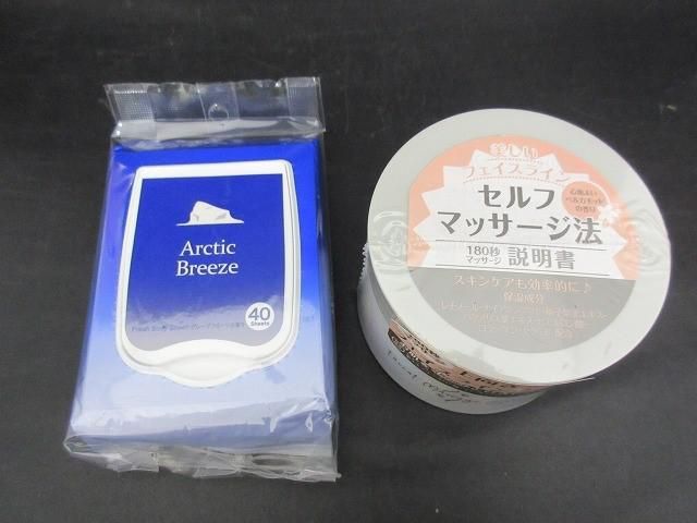 ポケスリム