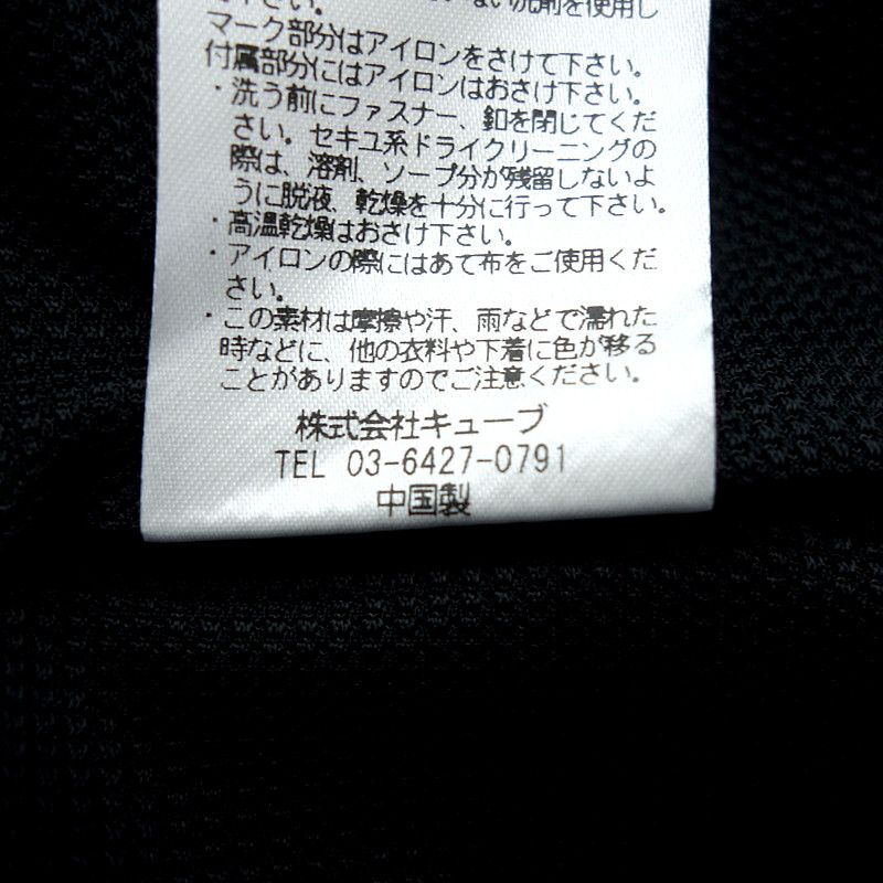 ゴルフ