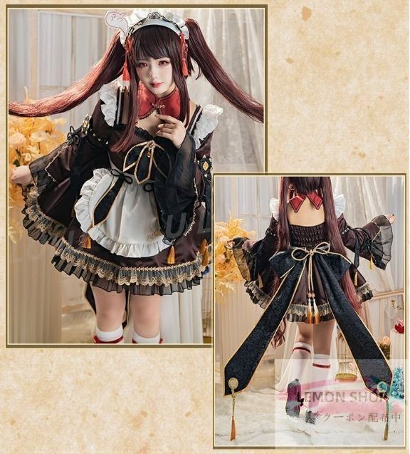 原神 胡桃風 メイドコスプレ衣装 豪華高品質フルセット アニメキャラクター 女の子 仮装 舞台衣装 撮影会 ハロウィン イベント プレゼント用 デザイン 細部までこだわり co105 618