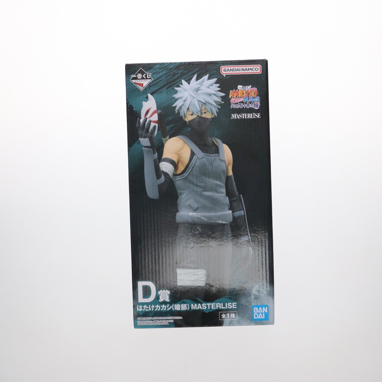 BANDAI - D賞 はたけカカシ(暗部) MASTERLISE 一番くじ NARUTO-ナルト- 疾風伝 心を写す赤き瞳 フィギュア プライズ バンダイスピリッツ D賞 はたけカカシ(暗部) MASTERLISE 一番くじ NARUTO-ナルト