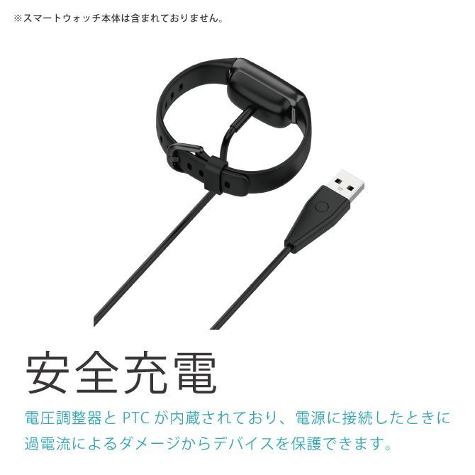 Fitbit Charge 6フィットビット チャージ 6 Fitbit Charge 5 フィット