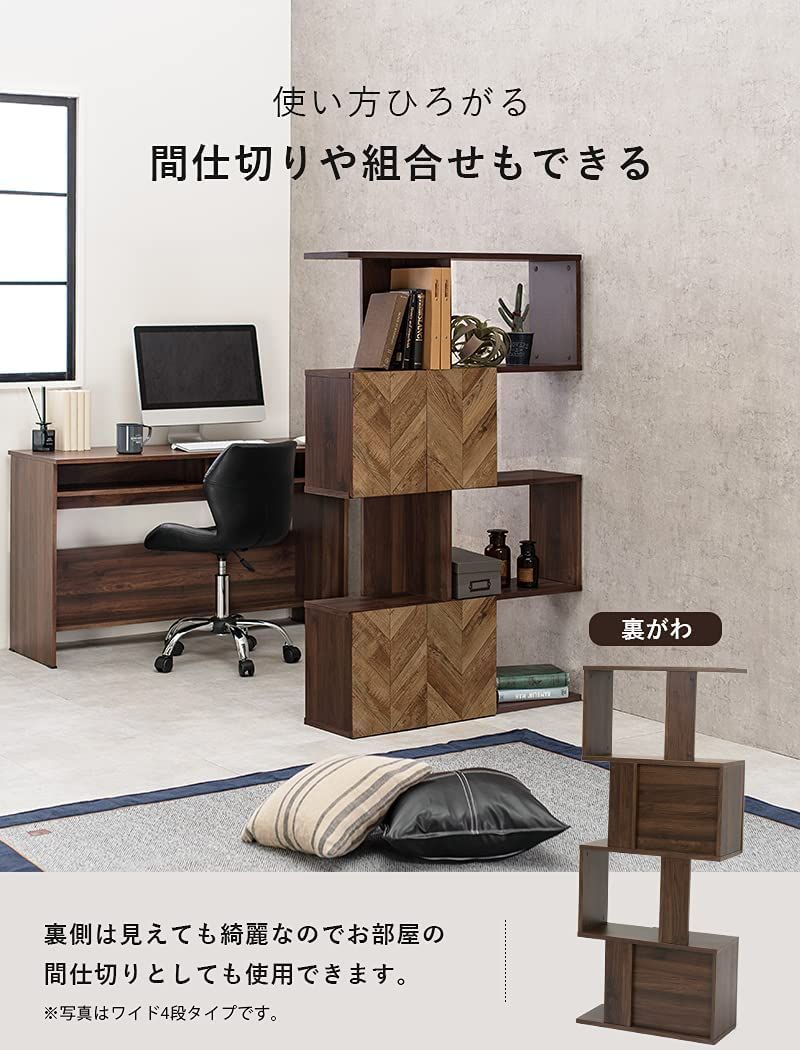 高さ142.5