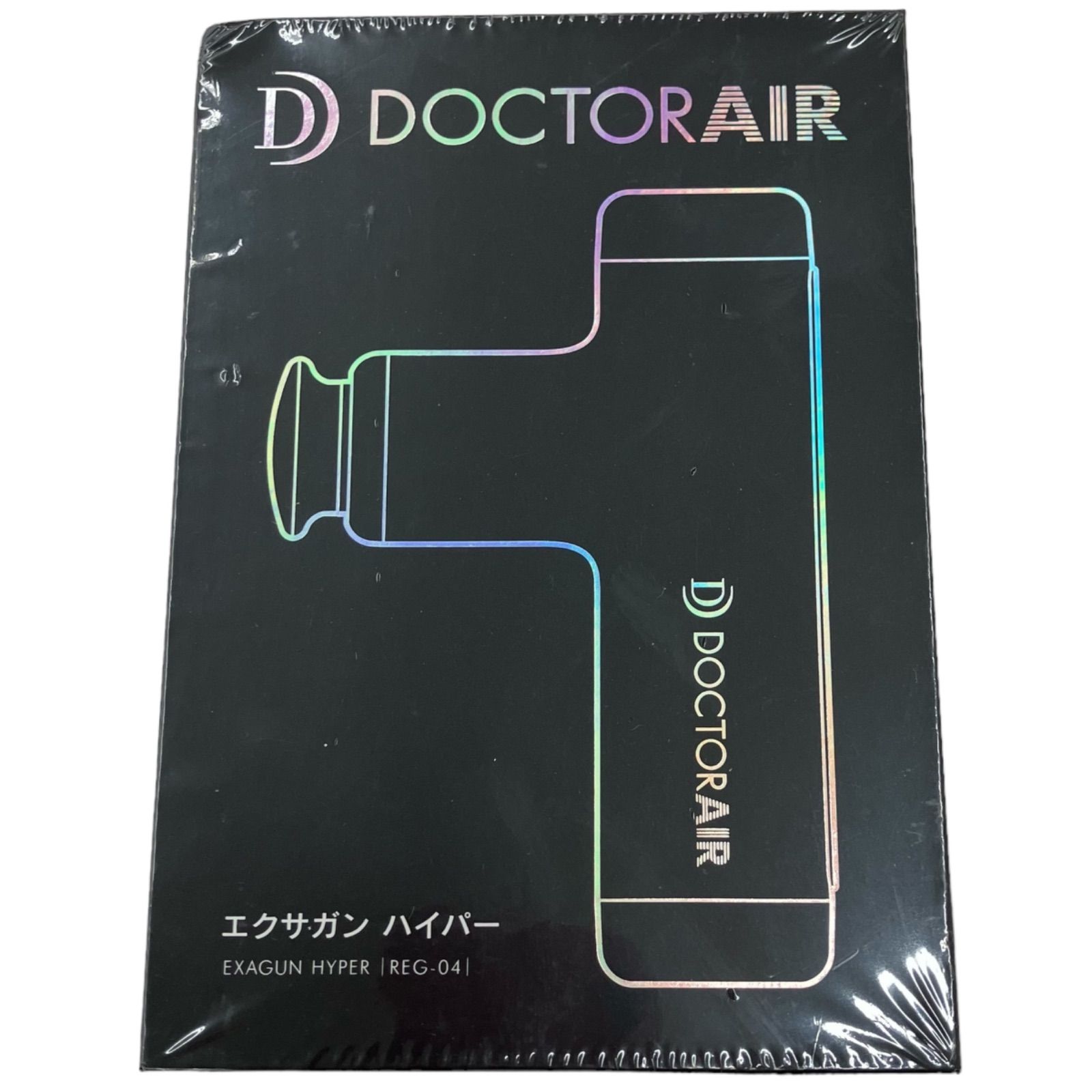 DOCTORAiR ドクターエア エクサガン ハイパー REG-04 ローズピンク 未開封品 箱潰れあり - メルカリ