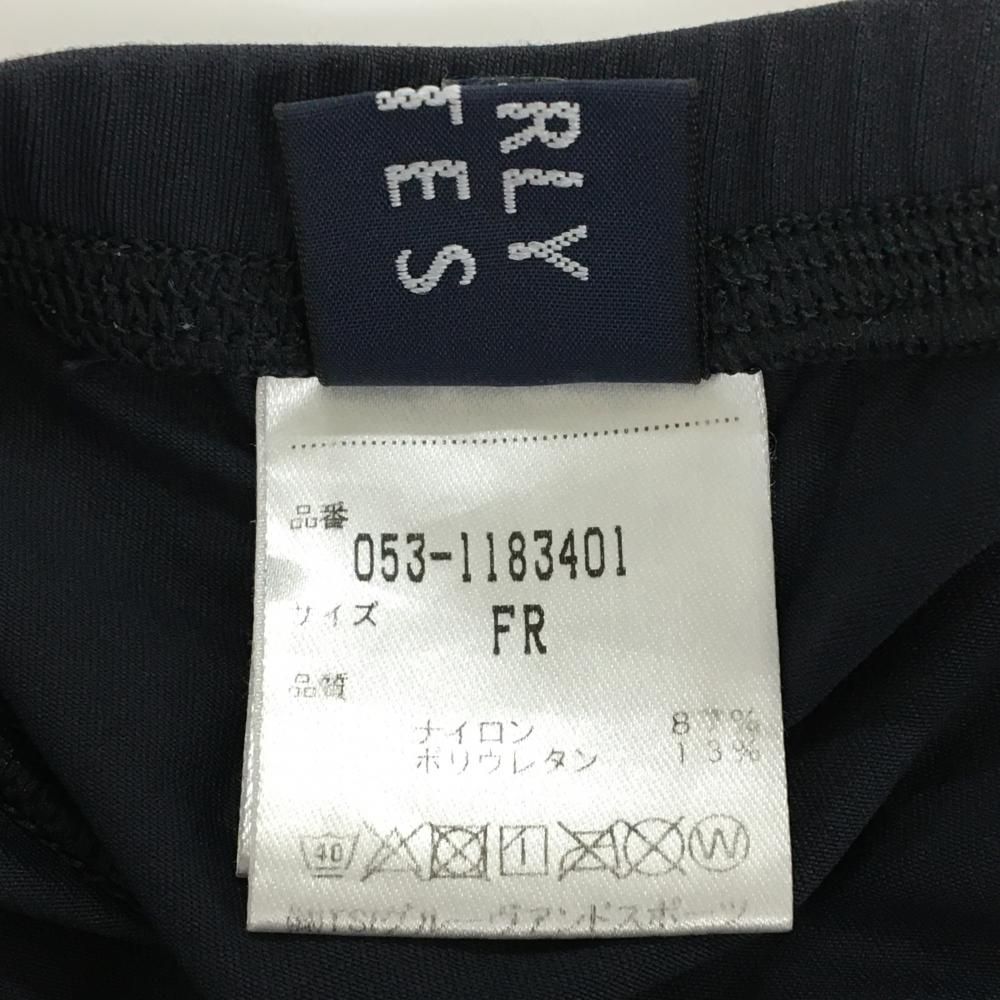 KU90810 空調服 R ポリエステル製フード付き FAN2400SPBB・RD9261