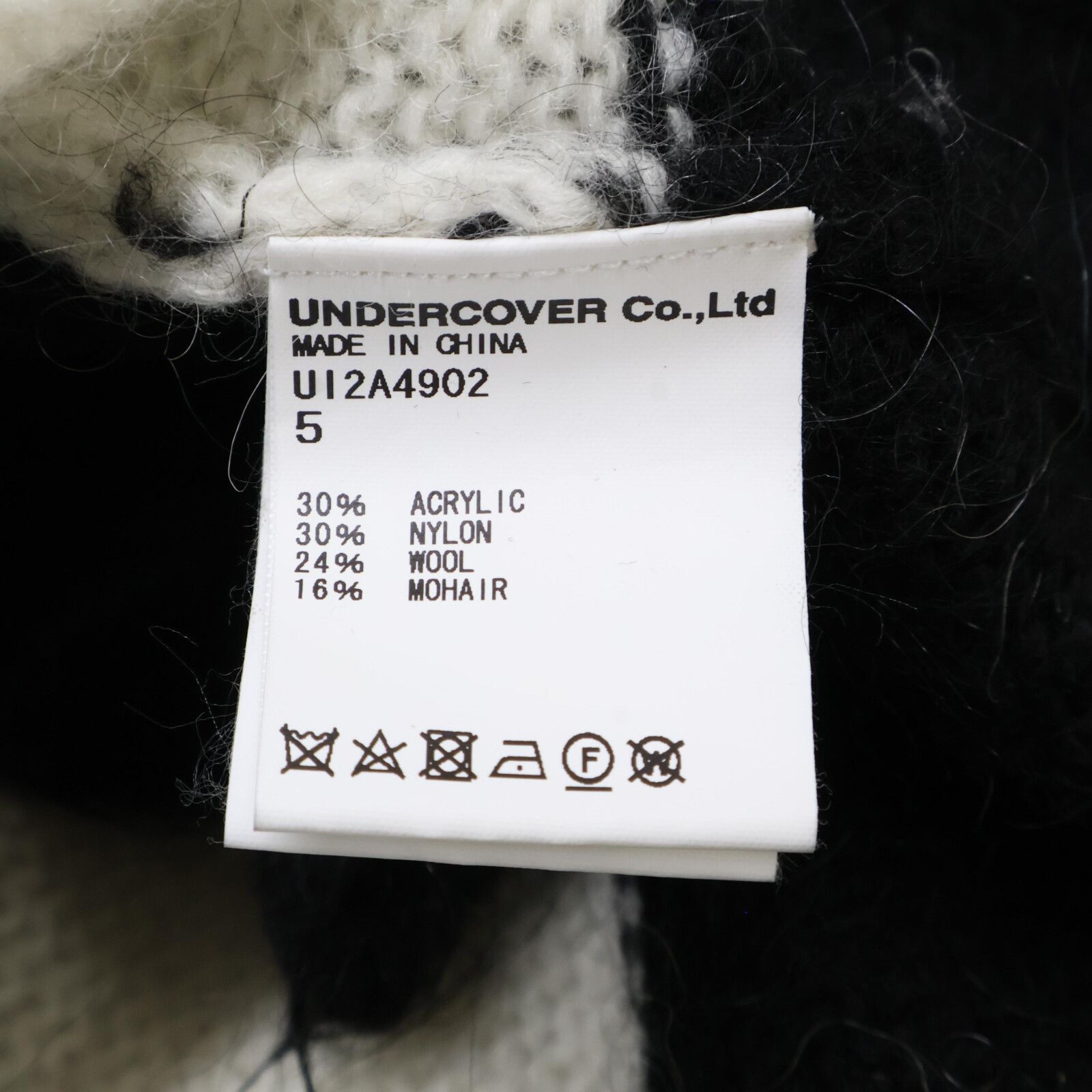 UNDERCOVER 21AW UI2A4902 ボーダー モヘアカーディガン UNDERCOVER アンダーカバー 21AW UI2A4902 ブラック×ホワイト