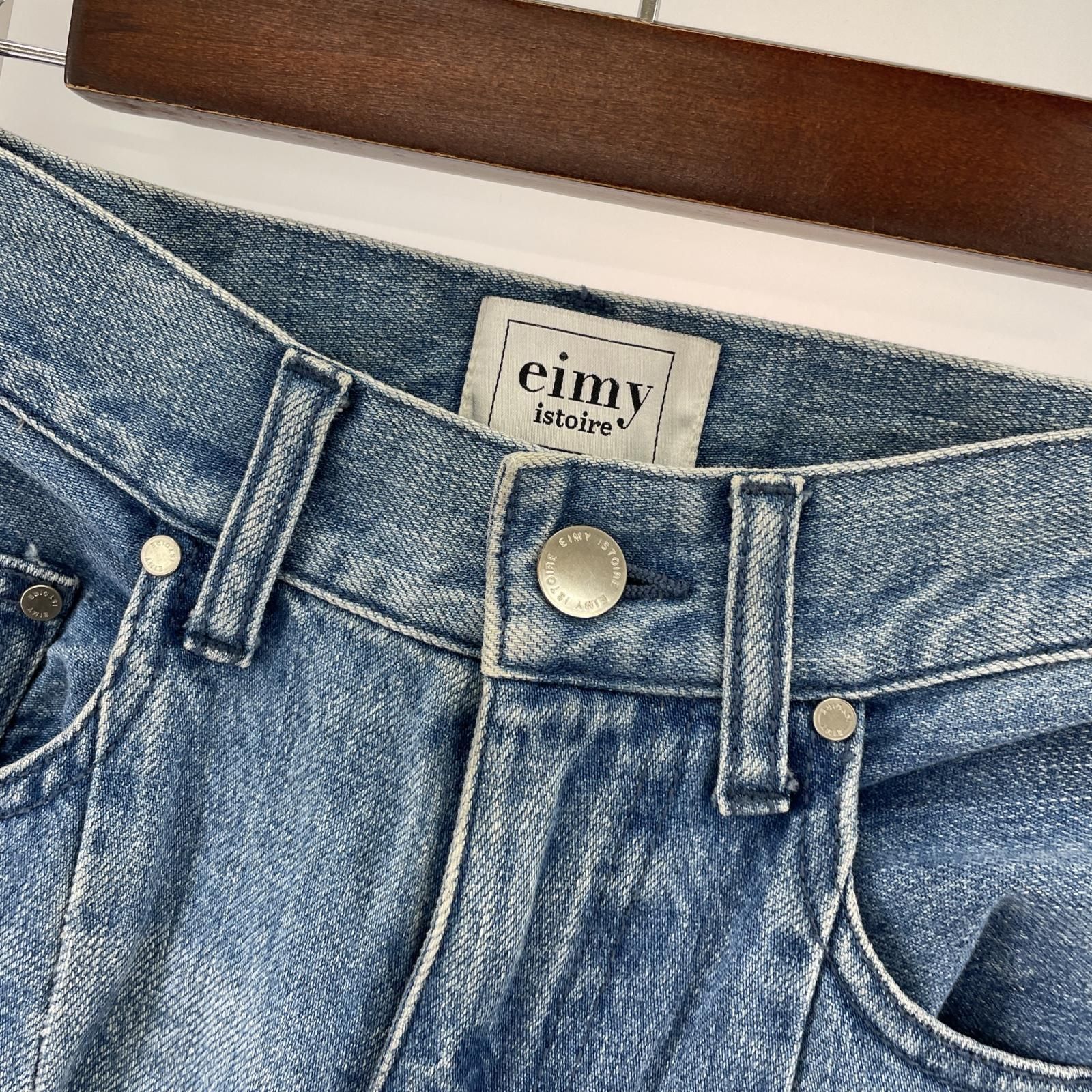eimy istoire エイミー イストワールデニムパンツ size24/ブルー