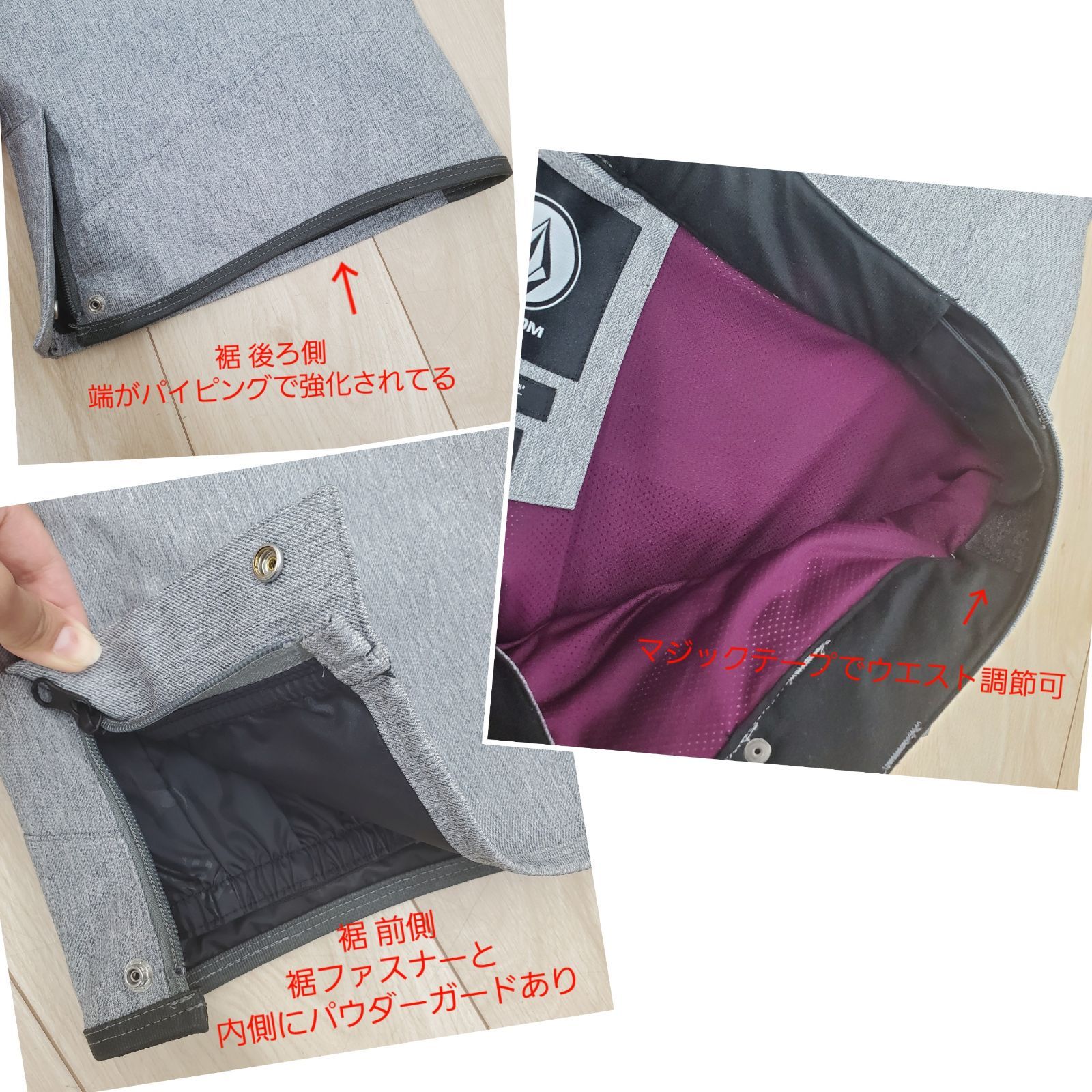 VOLCOM ボルコム スノーボード パンツ レディース グレー グレイ 無地L VOLCOM ボルコム スノーボード パンツ レディース グレー グレイ