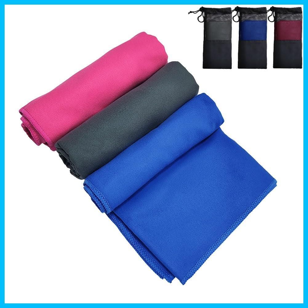 【速発送】sc 速乾タオル3枚セット 髪 マイクロファイバータオル 旅行タオル 超吸水 柔らかい スポーツタオル ジムタオル スイミングタオル セイムタオル 防臭 耐久性 速乾 軽量 収納袋付き 