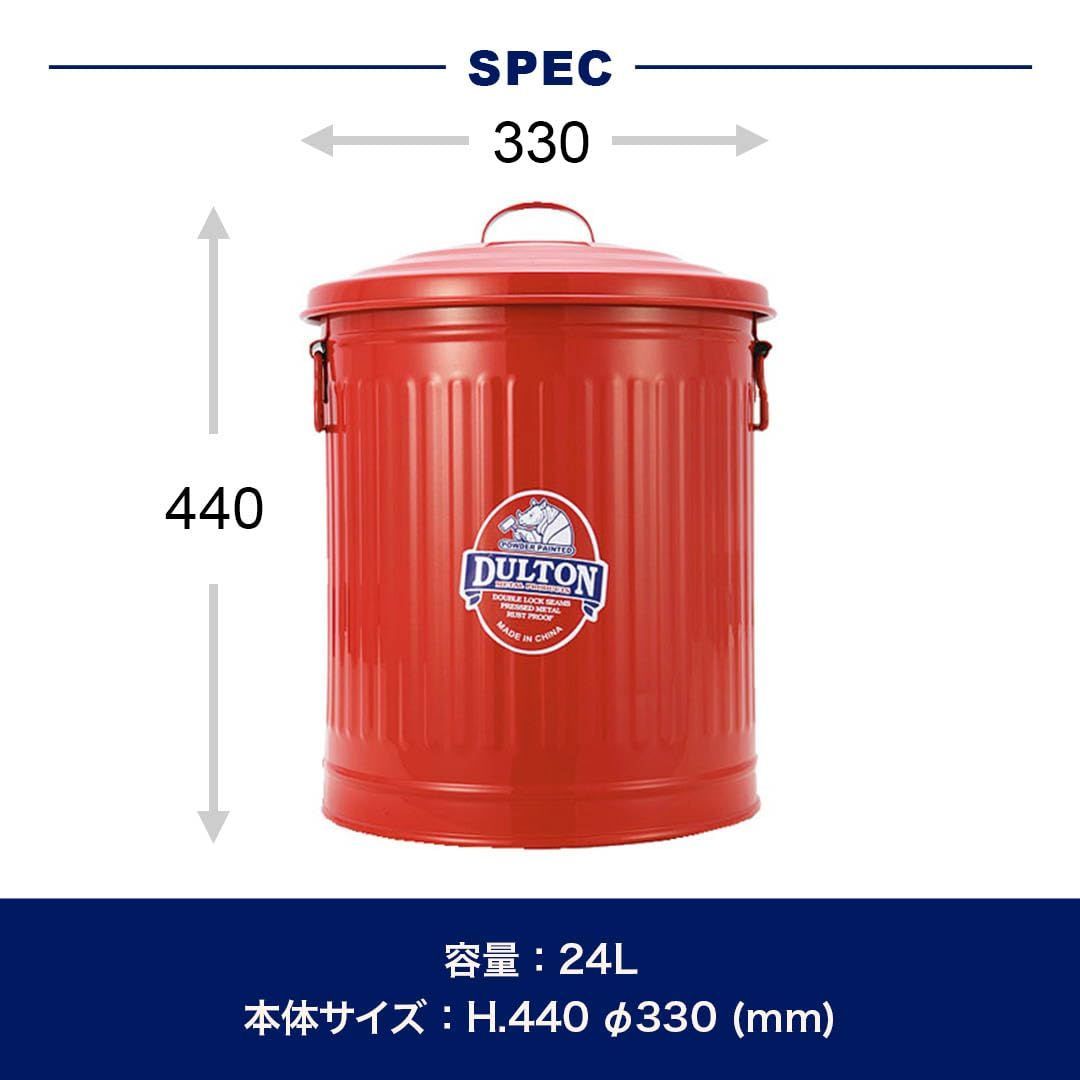  ふた付きゴミ箱 ゴミを入れる物こそ だと思う物を使いたい ブリキ缶 アイボリー 高さ440 mm 24 L 直径330 ガベージカンLサイズ 100-106-IVL ダルトン Dulton ゴミ袋 ポリ袋 レジ袋 掃除用具