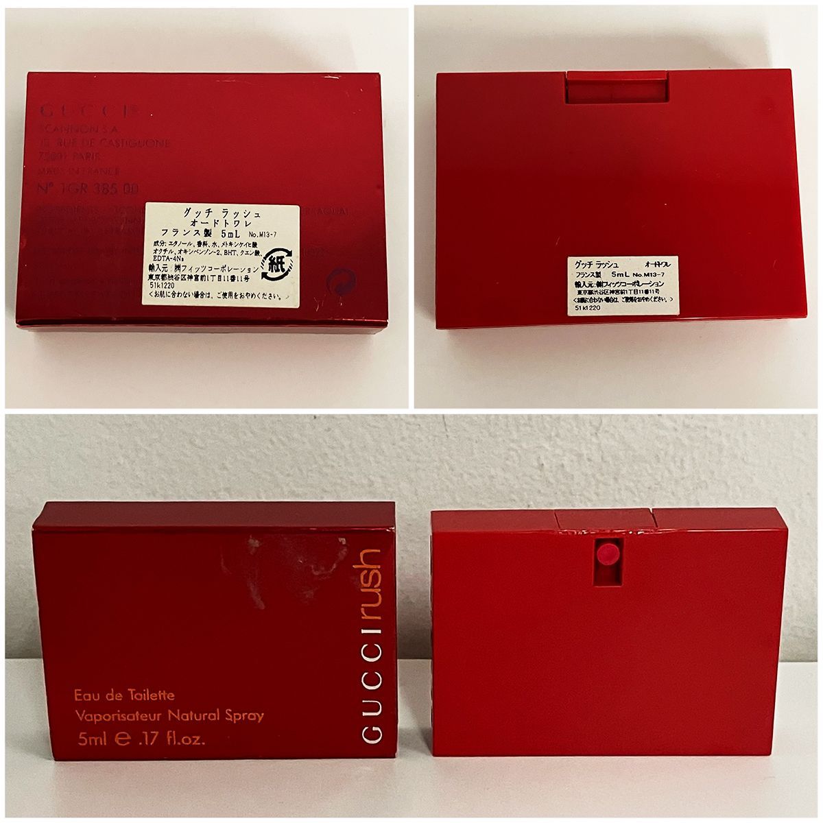 まとめ売り ブランド 香水 石鹸 27点セット ニナリッチ シャネル