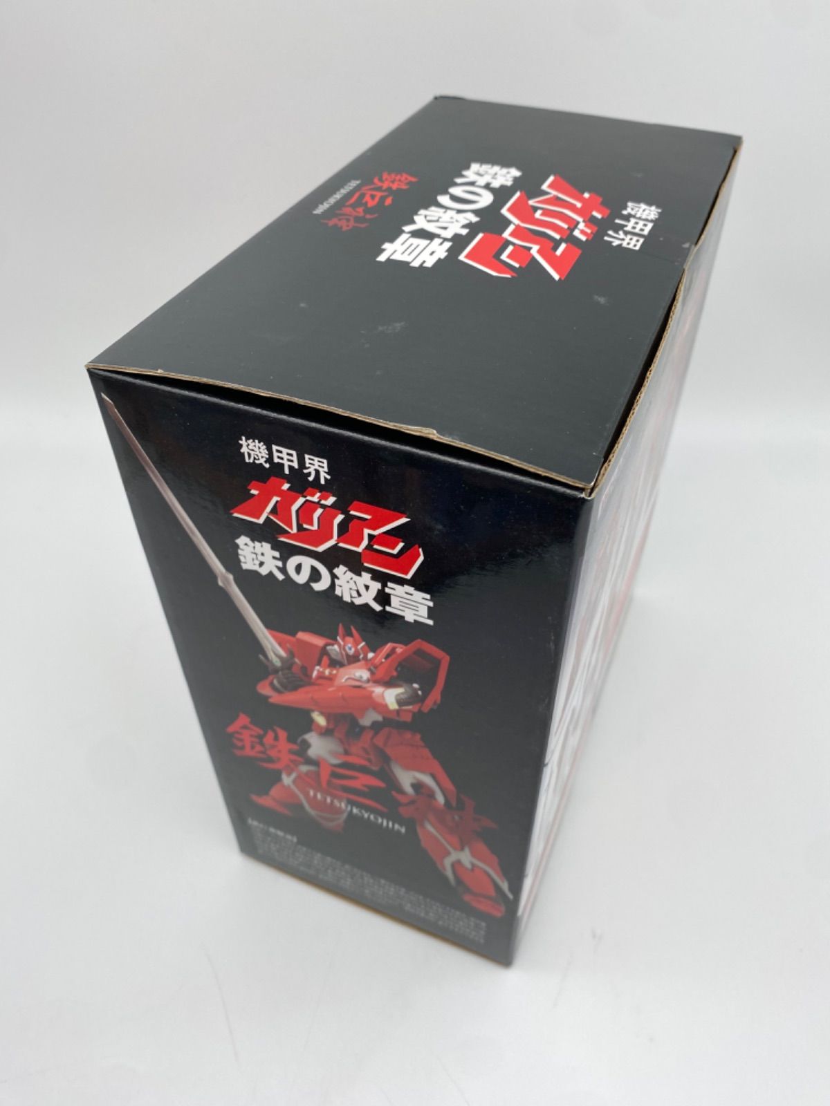 ウェーブ 機甲界ガリアン 鉄の紋章 鉄巨神 - メルカリ