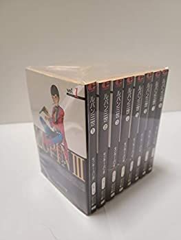 非常に良い】ルパン三世 全8巻完結(文庫版) [マーケットプレイス 