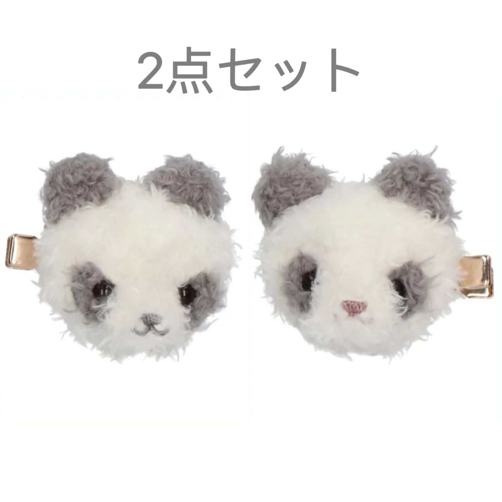 Maison de FLEUR メゾンドフルール パンダ ぬいぐるみ ヘアピン grey 2  