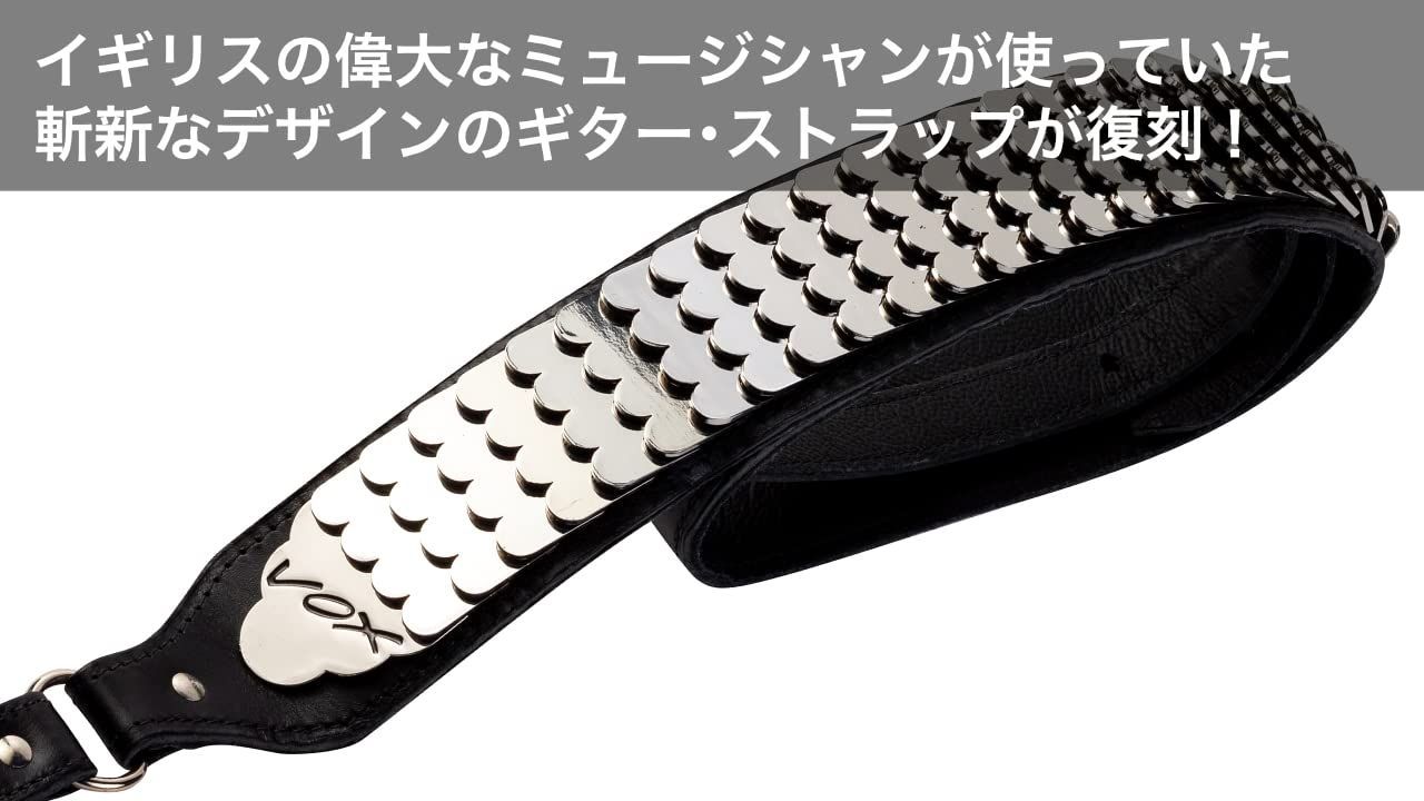 ギター