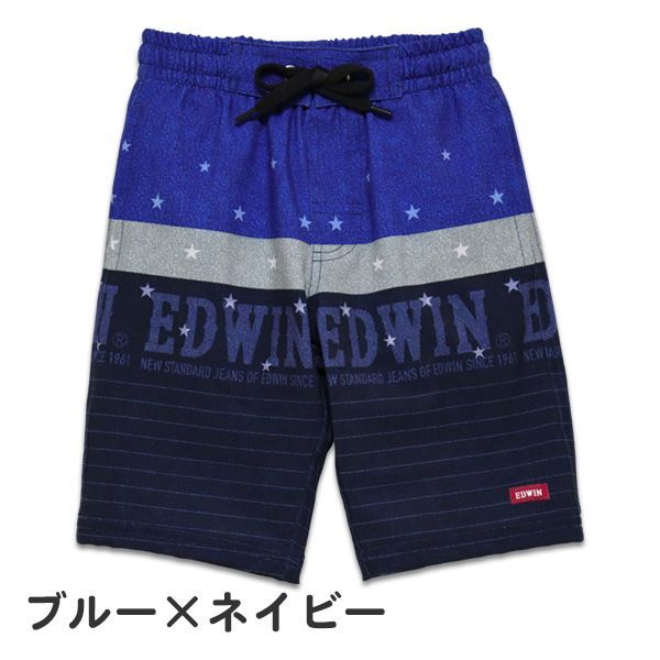 ブルー×ネイビー NAVY】 水着 キッズ 子供 男の子 ストレッチ サーフ