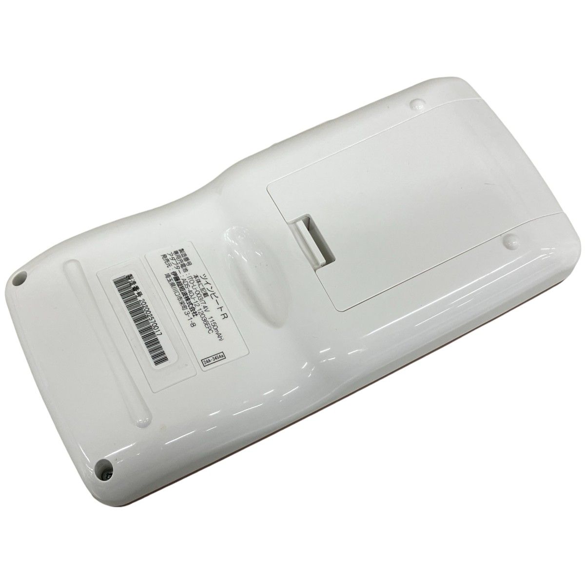 伊藤超短波株式会社 Twin Beat R ツインビート 美容機器 中古 △伊藤超短波 ツインビートR パッド多数あり 元箱あり 中古良品