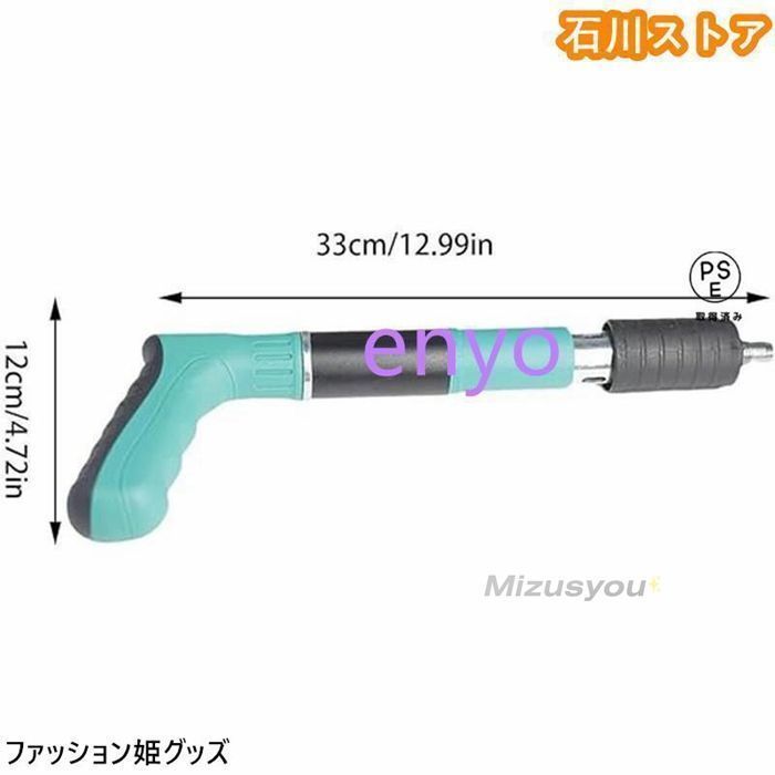 釘打ち機 釘100個