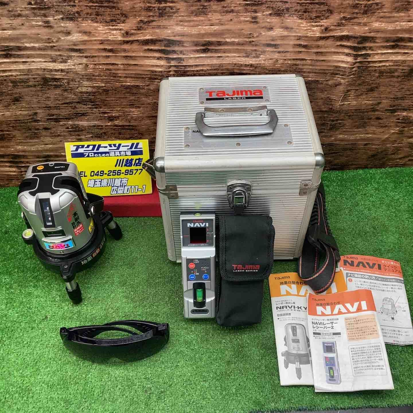 KOD 排水管芯出しレベル PC-A 4993711584029 KOD 排水管芯出し