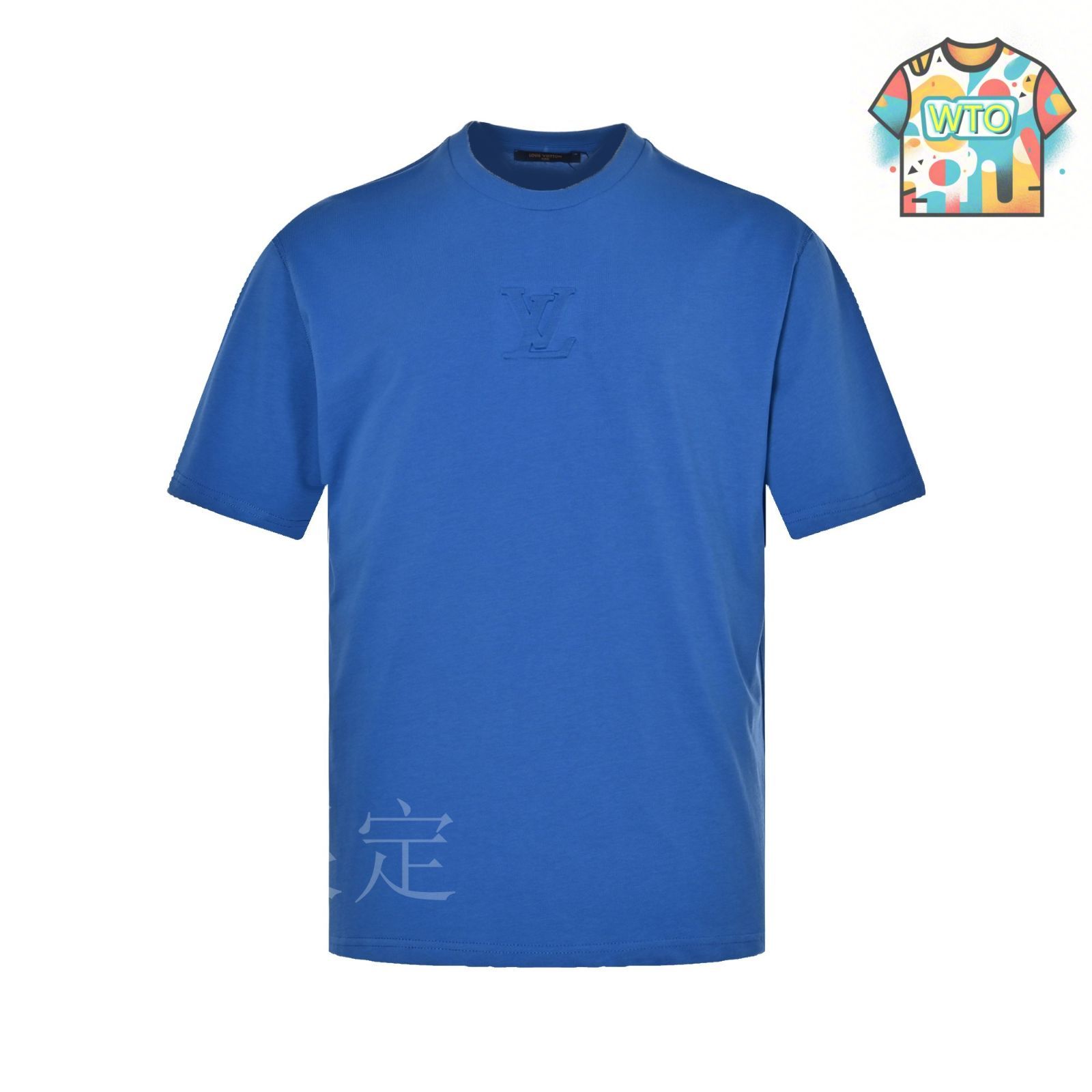 今日特価】Louis Vuitton 立体浮雕ロゴ ショートスリーブ T