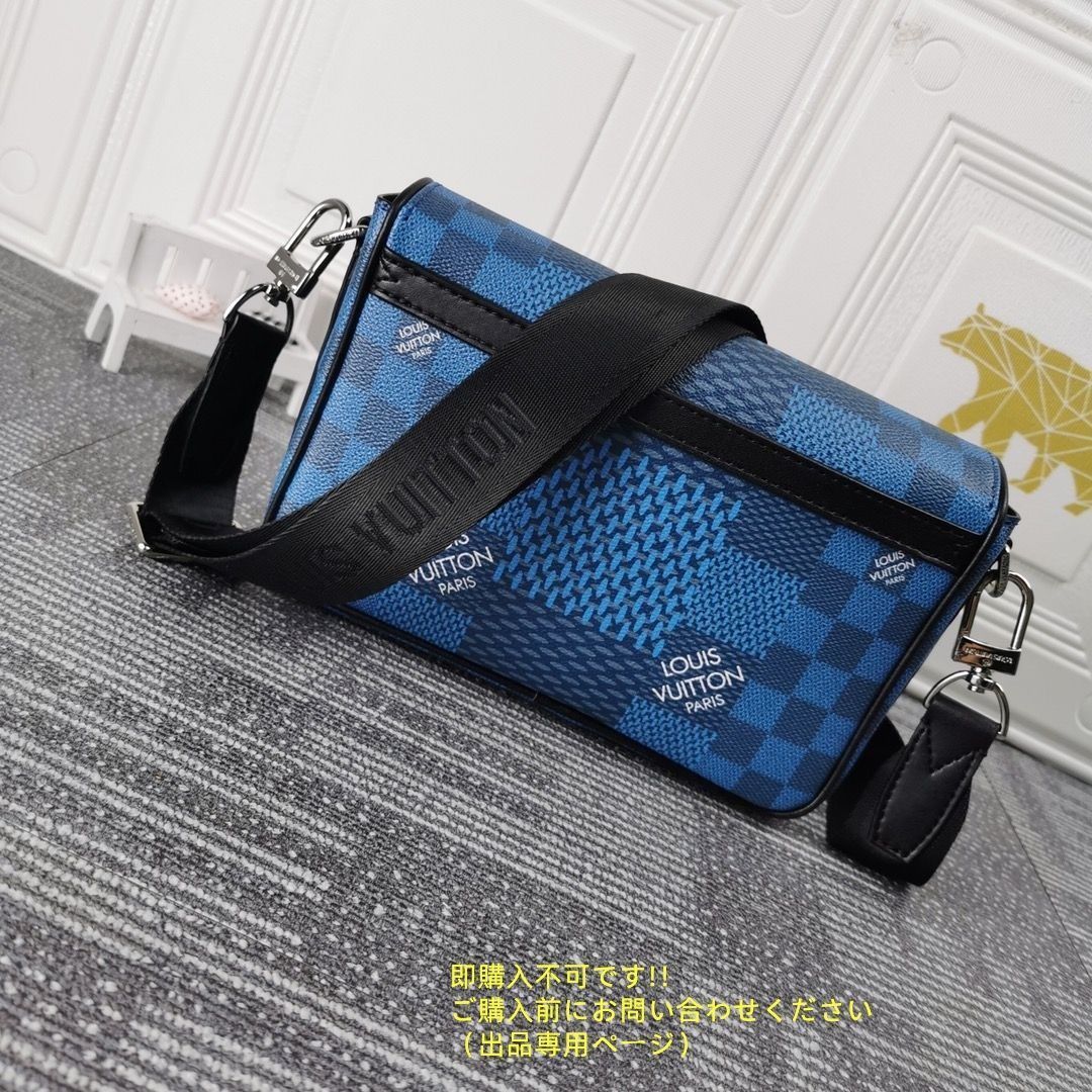 SALE]ヴィトン Vuitton レア アウトドアメッセンジャー PM