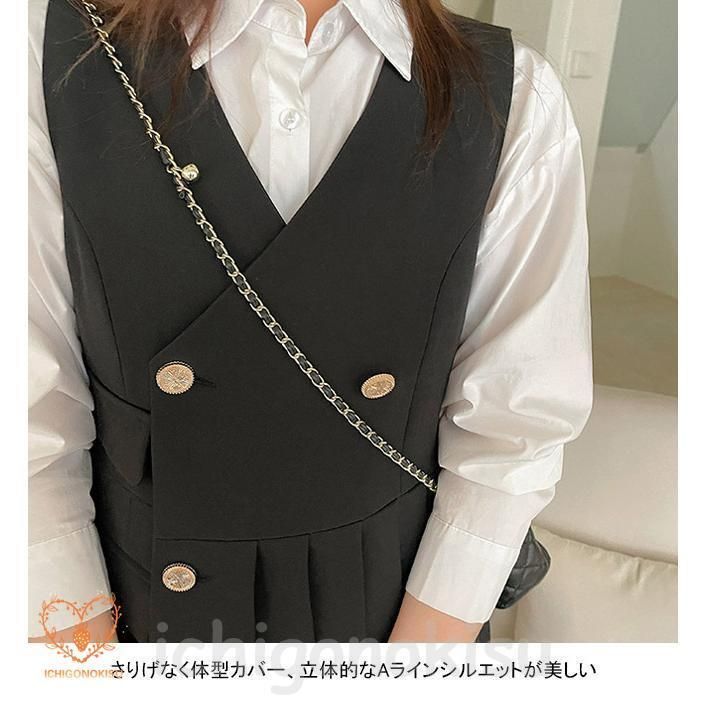 着やせ
