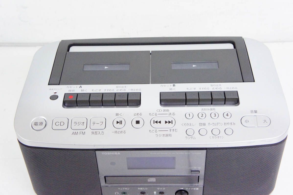 東芝 CDラジオカセットレコーダー TY-CDW88 ワイドFM対応 【公式通販】