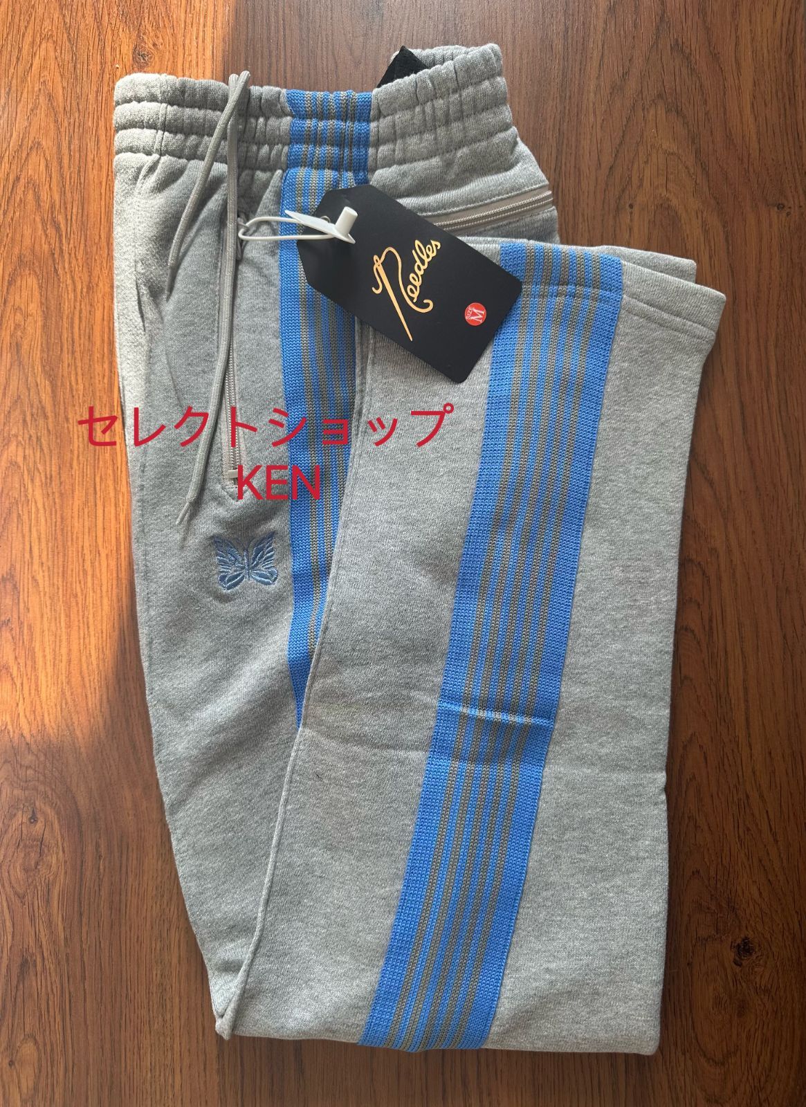 ユニセックス