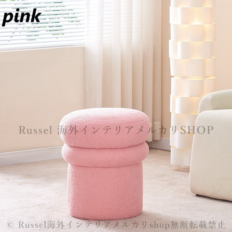 スツール ユニーク ふわもこ 手触り コレクション 柔らか おしゃれ