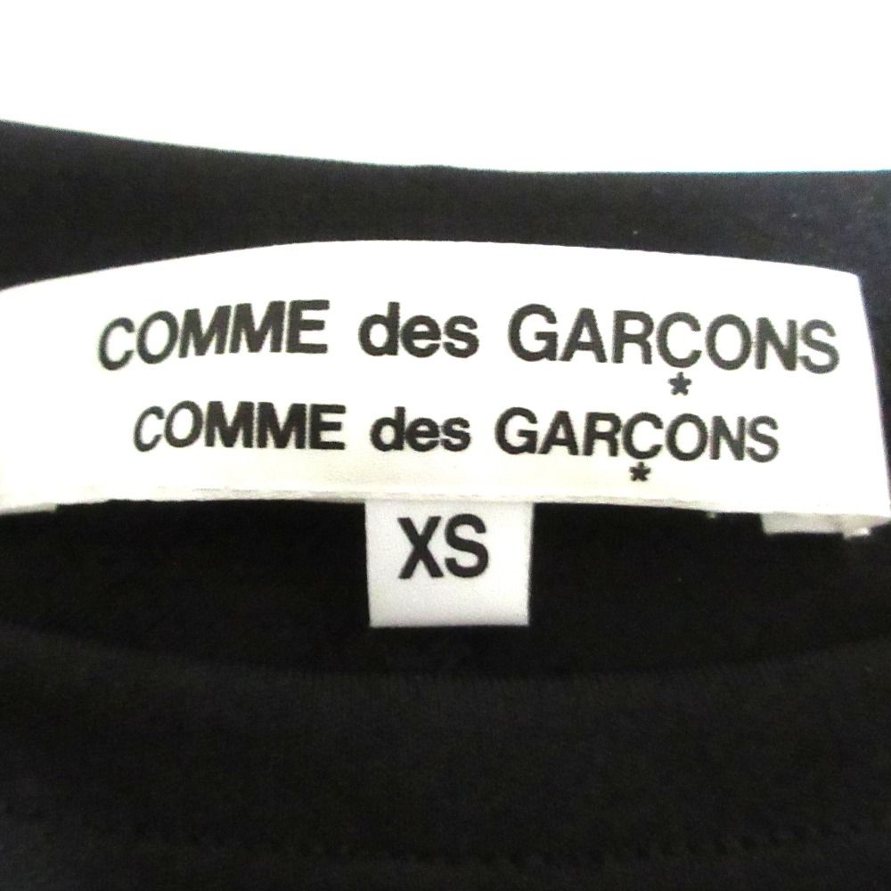 美品 23SS COMME des GARCONS コムコム コムデギャルソン ロング