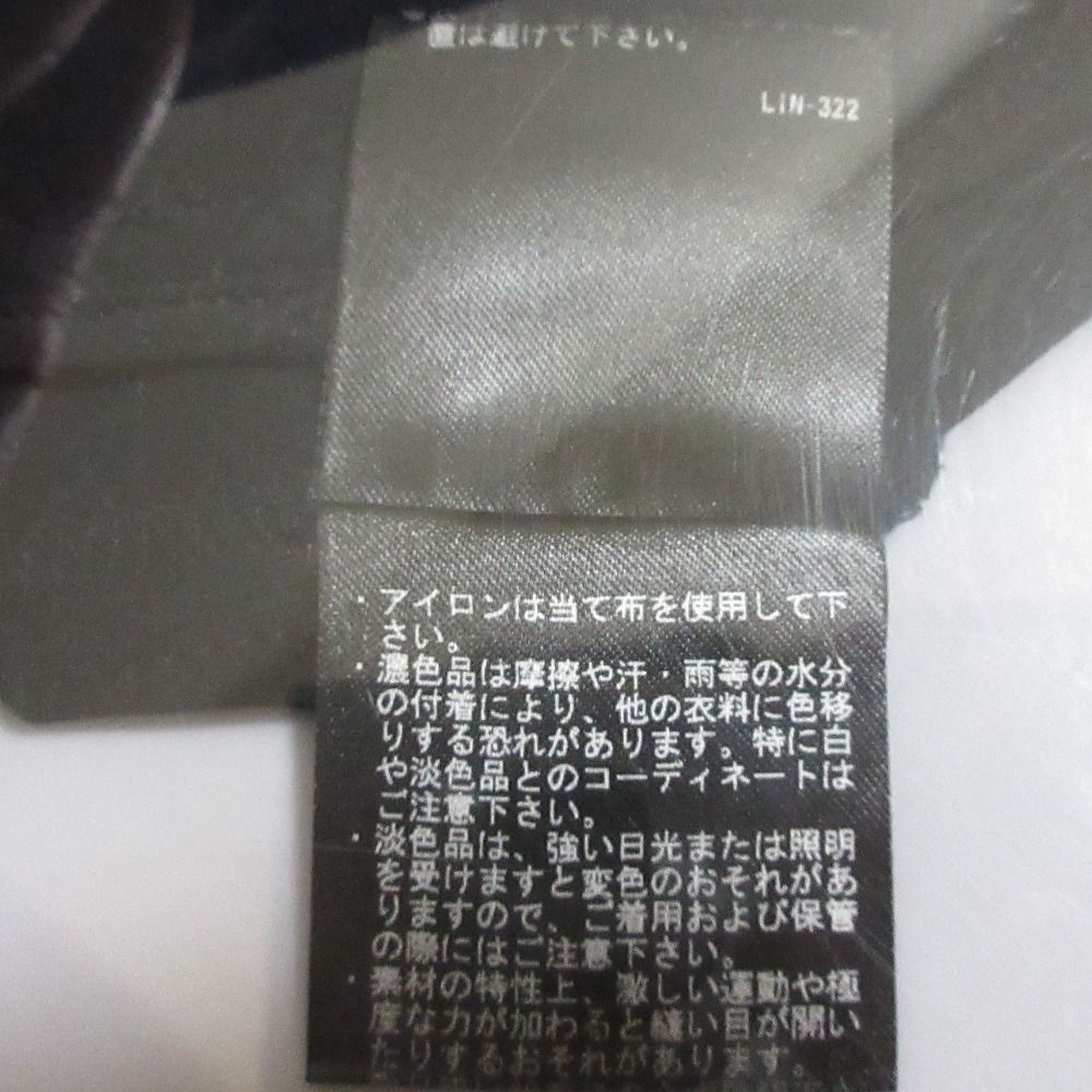 23SS Theory