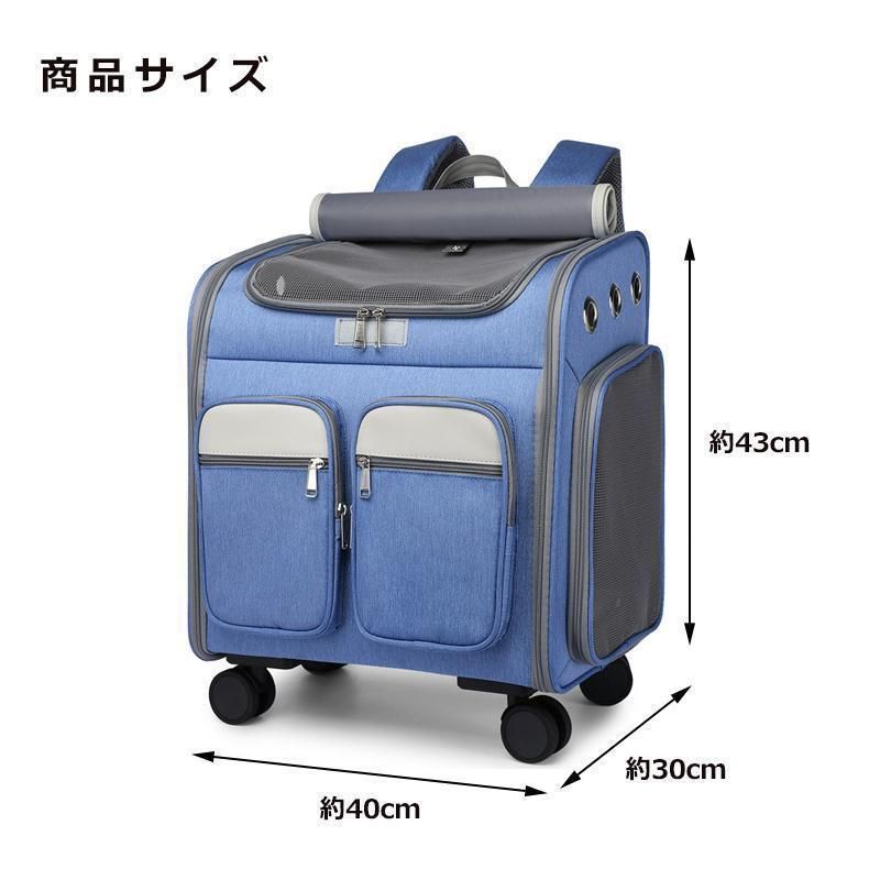 キャリーショルダー