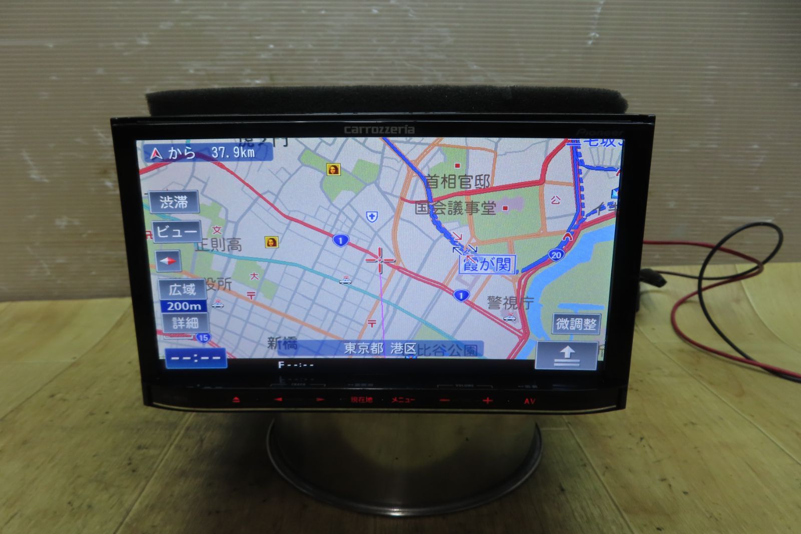 タッチパネル正常★動作保証付★F0855/カロッツェリア AVIC-MRZ99 SDナビ 2010年 地デジフルセグ内蔵 Bluetooth内蔵 CD DVD再生OK