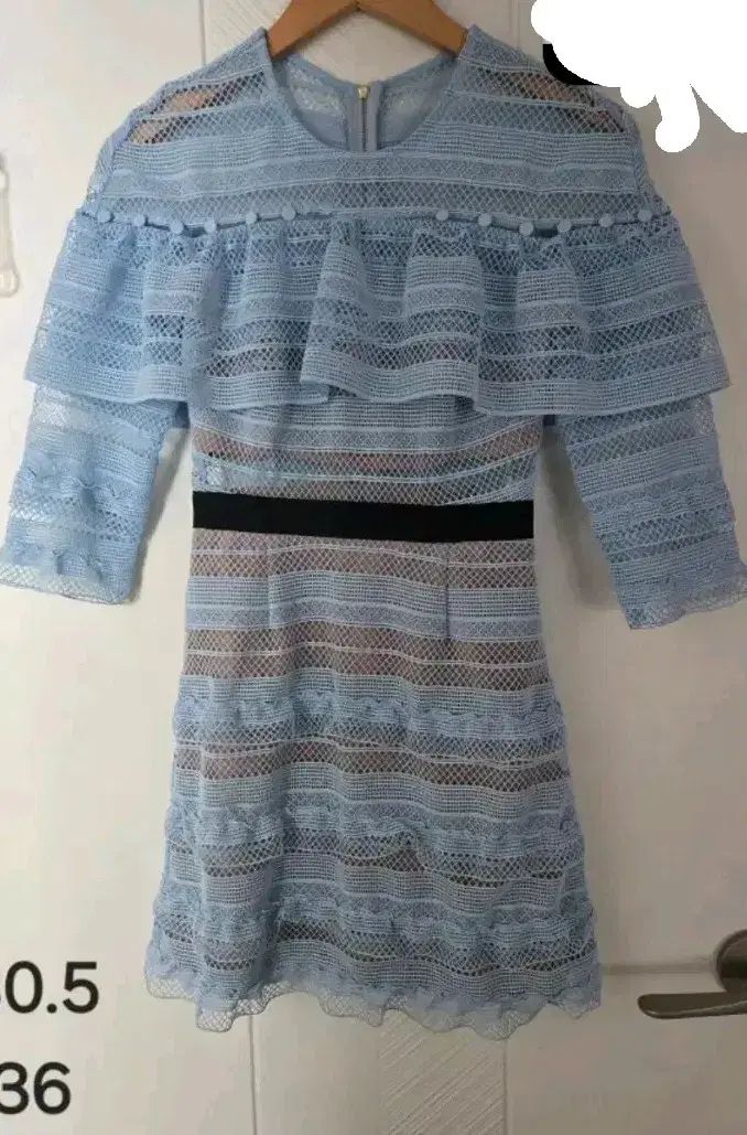 ブルピンリサ SELF