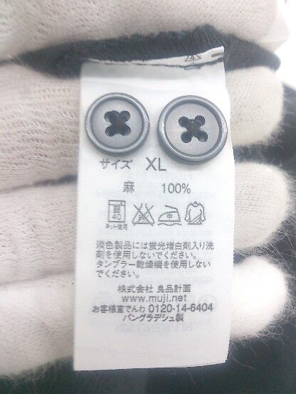 ◇ ◎ MUJI 無印良品 ムジルシ シンプル 無地 涼しげ リネン混 半袖 膝丈 ワンピース サイズXL ブラック レディース E  【1306050034477】