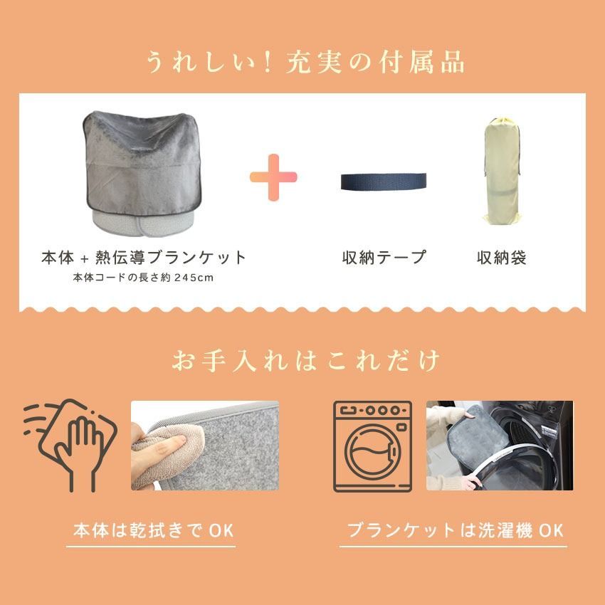 Lafuture 公式販売店 ≪ ≫ レギュラータイプ ロイヤルパネルヒーター パネルヒーター 足元 ワイド こたつ ラウンド 遠赤外線 360度 足元ヒーター デスク下 ヒーター 足元暖房 フットヒーター PSE 暖房 省エネ 電気ヒーター 節電 WWW_KANDAIZUMI_COM