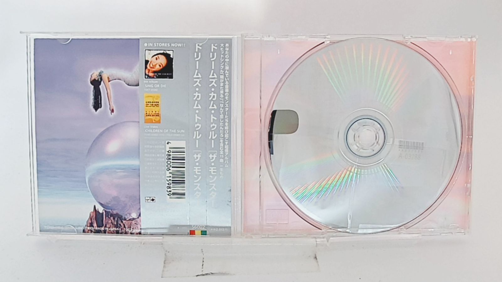 【中古】 the　Monster/ＣＤ/TOCT-56002 中古】 the Monster/CD/TOCT-56002