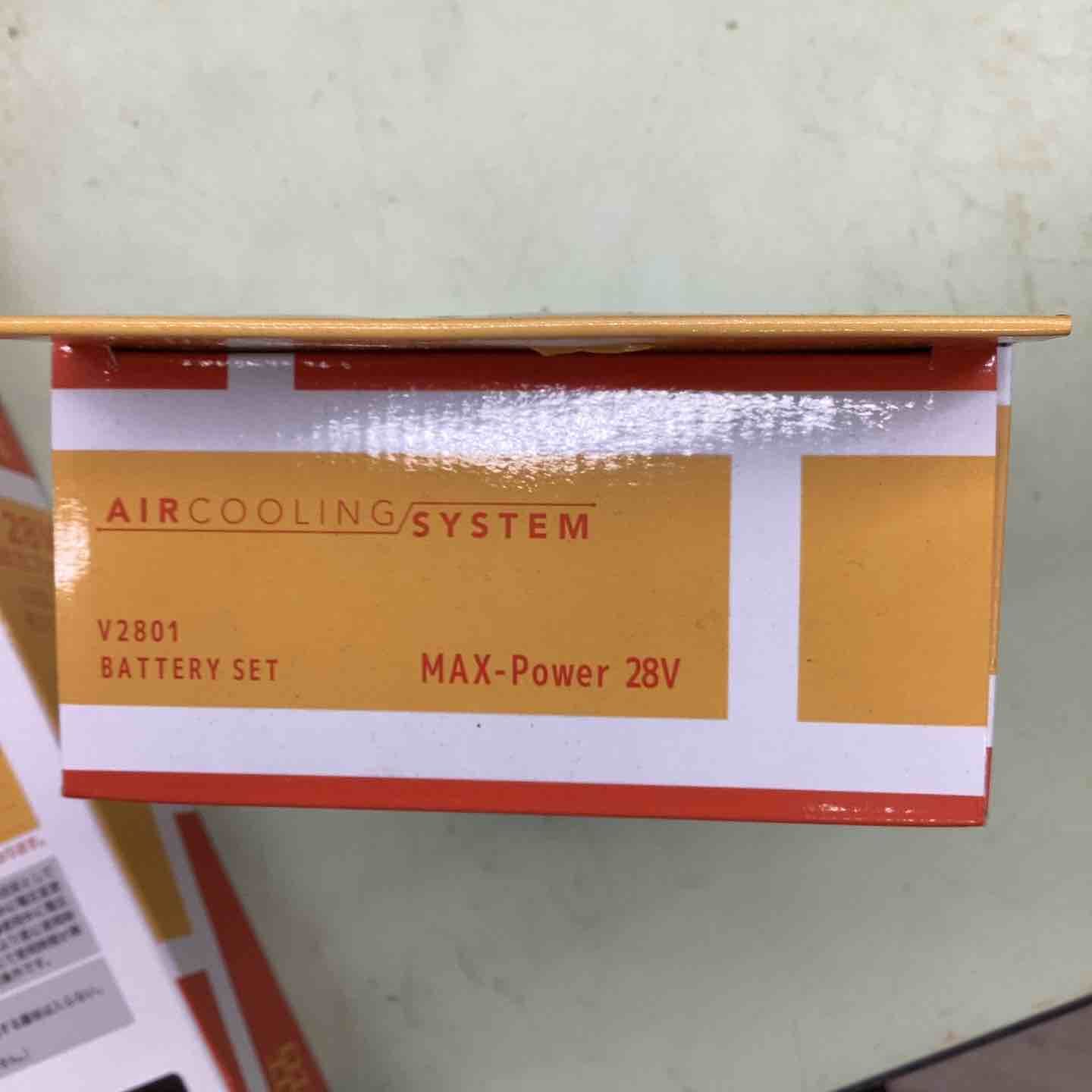 快適ウェア用 ファンバッテリーセット