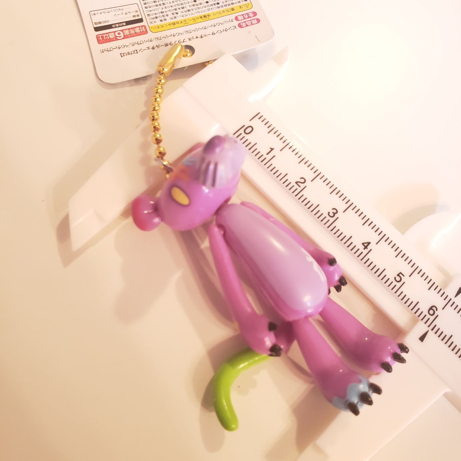 ピンクパンサー✕チャックス グルーミー プラプラボールチェーン 