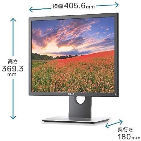 Dell P1917S 19インチ モニター (SXGA/IPS非光沢/DP,HDMI,D-Sub15ピン