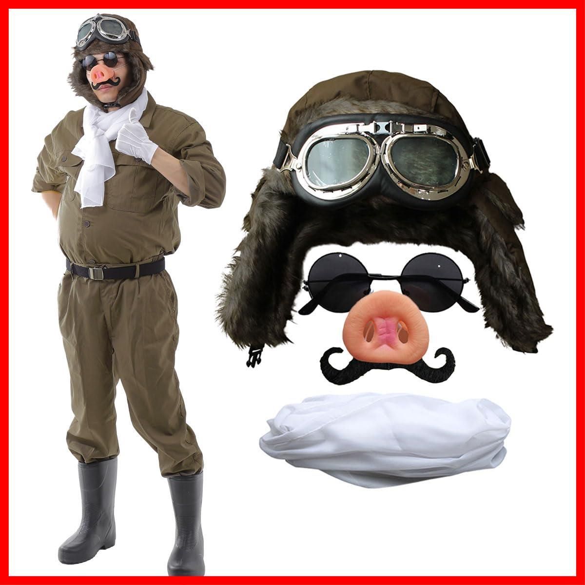 おもしろ 衣装 面白い 飛行士 仮装 ブタ 鼻 ハロウィン 髭 コスプレ 帽子 パイロット ゴーグル 豚 マフラー monoii セット