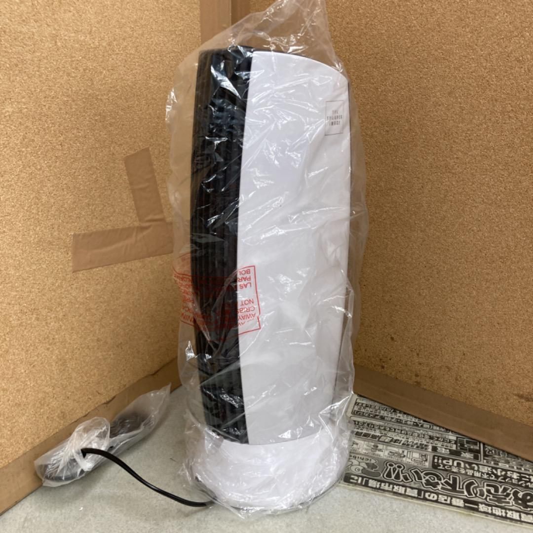 S777 ⭐ 未使用 アントレックス 空気清浄機 IU853 11年製 【公式通販】