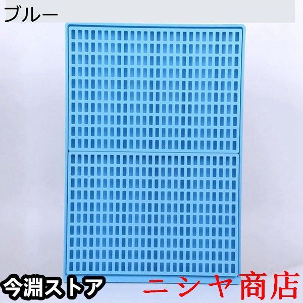 レギュラー しつけトレー