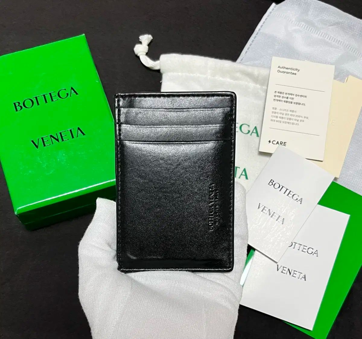 カルテル Kartell モビル6（引出し6段）MOBIL6 グリーン カルテル