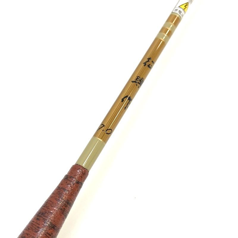 ダイワ兆13尺(希少美品）