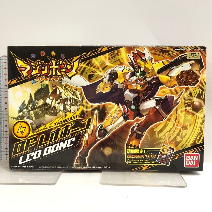 2 マジンボーン03 BF レオボーン BANDAI SPIRITS(バンダイ スピリッツ