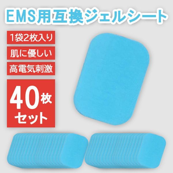 Ado ペンライト アクスタ（Ado ペンライト アクリルスタンド