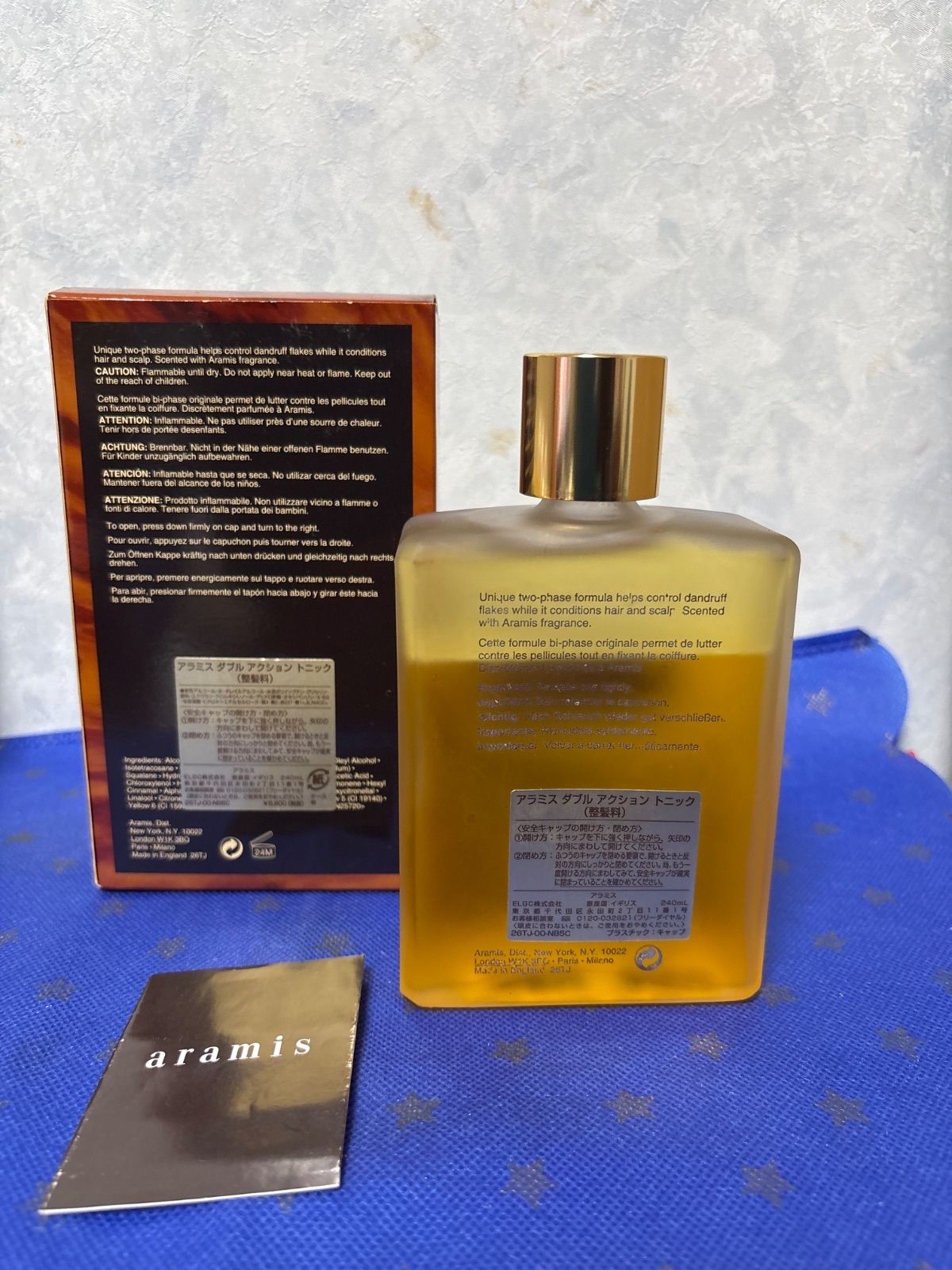 アラミスダブルアクショントニック大容量240ml