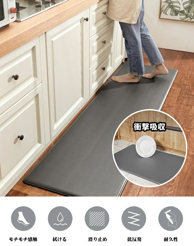 Amazon｜[DLAWF] キッチンマット 撥水 家庭用 拭ける 防汚 水拭きOK デザイン09 キッチンフロアマット 傷防止マット 洗濯いらず  業務用 120*180 台所マット 滑り止め キッチン PVC 幾何柄 玄関マット 長持ち カットできる 抗菌 防カビ オフィス用 ... [DLAWF]  キッチン ... [DLAWF] キッチンマット 汚れてもサッと拭ける ピンク1 お手入れ簡単 撥水キッチンマット フロアマット キッチン おしゃれ