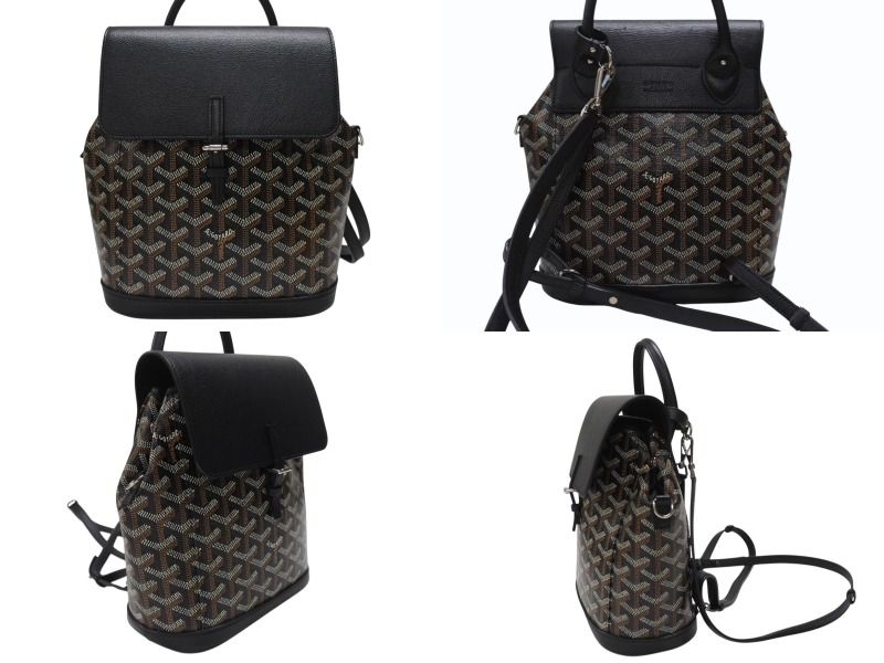 ゴヤール GOYARD アルパン ミニ リュック・デイパック ゴヤール